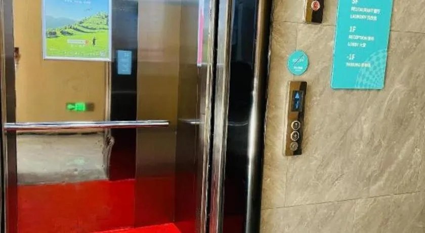 City Comfort Inn Jingzhou Shishou Jiefang Road Central City