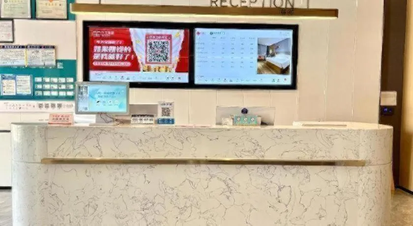 City Comfort Inn Jingzhou Shishou Jiefang Road Central City