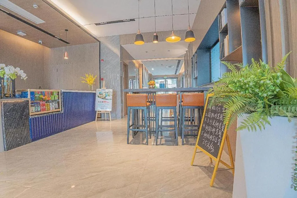 Echarm Hotel Zigong Machishui Wanda Plaza