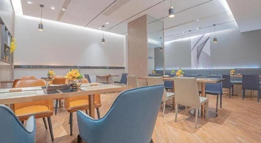 Echarm Hotel Zigong Machishui Wanda Plaza