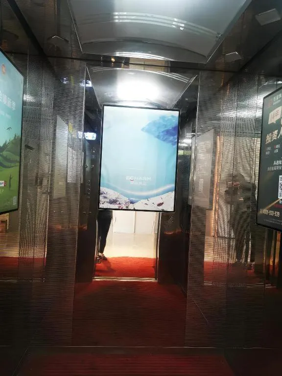 Echarm Hotel Zigong Machishui Wanda Plaza