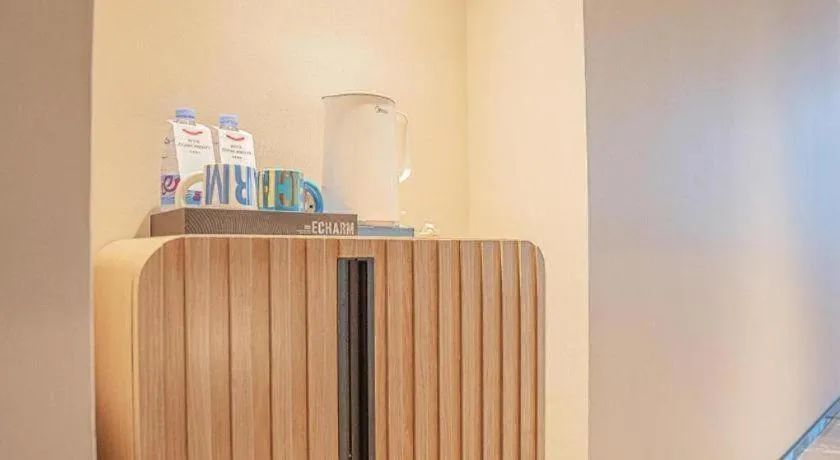 Echarm Hotel Zigong Machishui Wanda Plaza