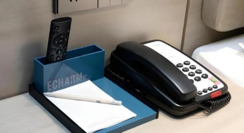 Echarm Hotel Wuhan Gaotie Jianshe 2nd Road Metro Exit