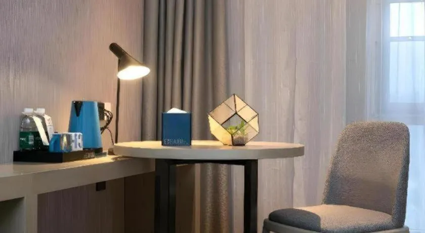 Echarm Hotel Wuhan Gaotie Jianshe 2nd Road Metro Exit