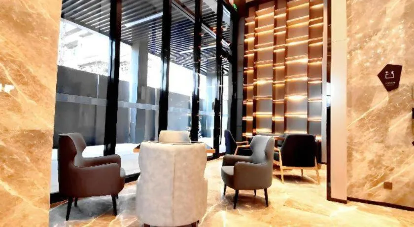 Echarm Hotel Wuhan Gaotie Jianshe 2nd Road Metro Exit