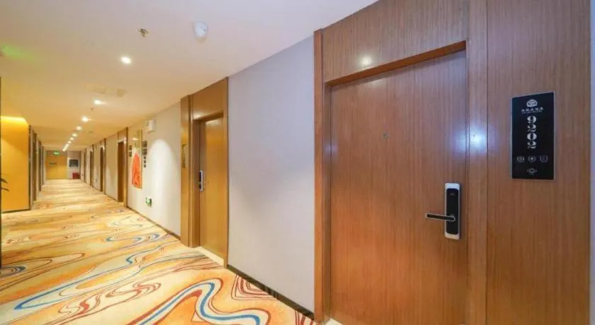 Borrman Hotel Nanning Anji Passenger Station Xijin Metro Station