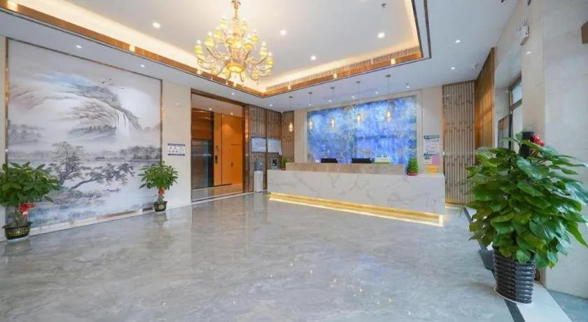 Borrman Hotel Nanning Anji Passenger Station Xijin Metro Station