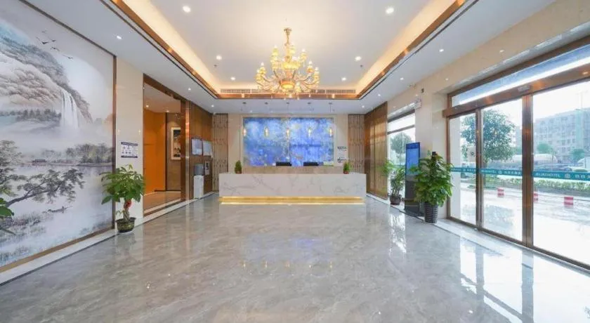 Borrman Hotel Nanning Anji Passenger Station Xijin Metro Station