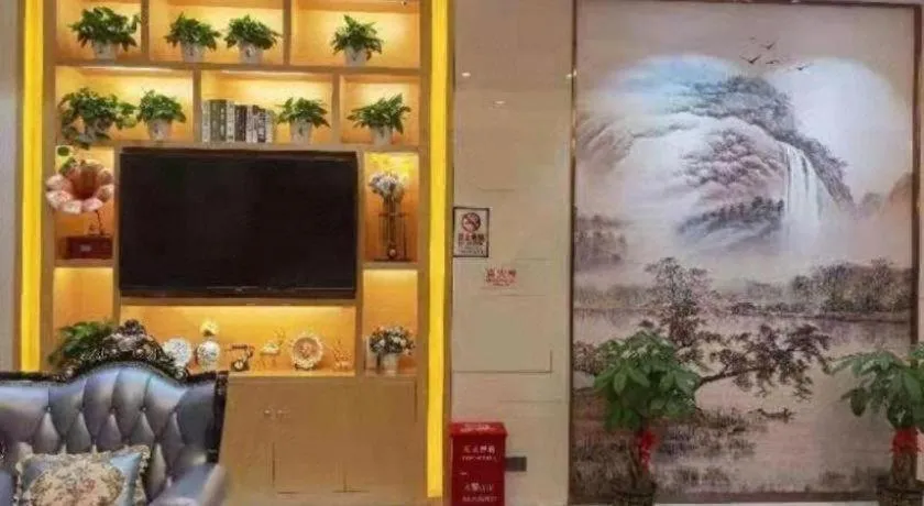 Borrman Hotel Nanning Anji Passenger Station Xijin Metro Station