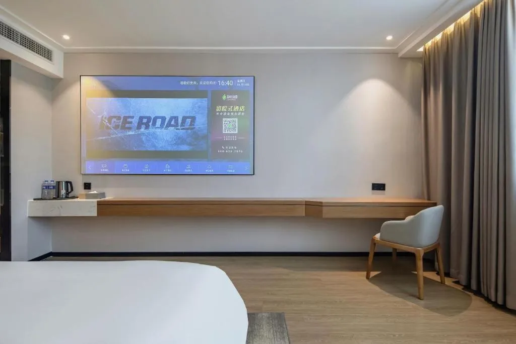 Bed in Borrman Hotel Nanning Anji Passenger Station Xijin Metro Station