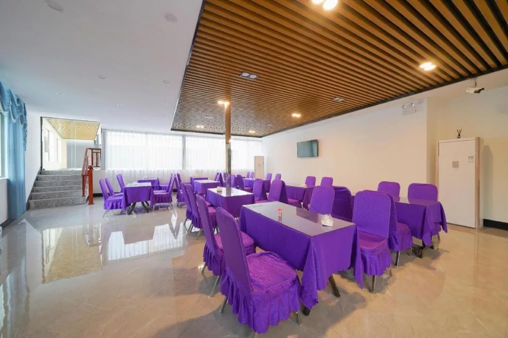 Borrman Hotel Nanning Anji Passenger Station Xijin Metro Station