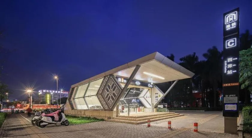 Borrman Hotel Nanning Anji Passenger Station Xijin Metro Station