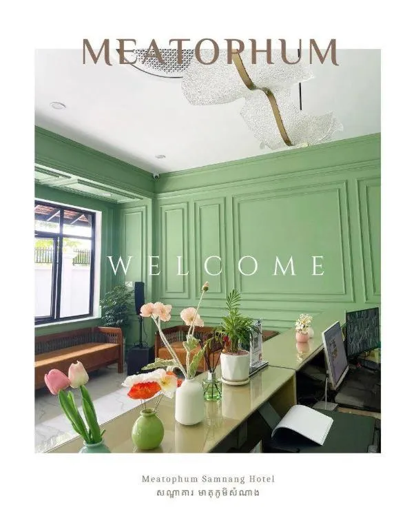 Meatophum Samnang