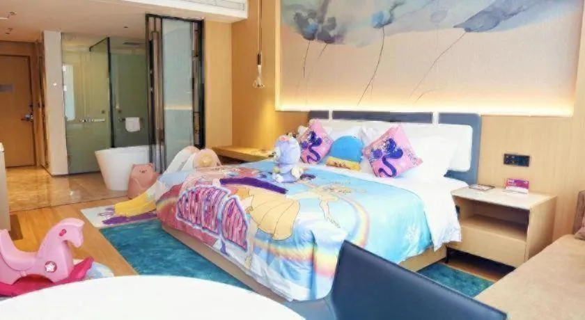 Ramada Encore by Wyndham Jinan Shanghe