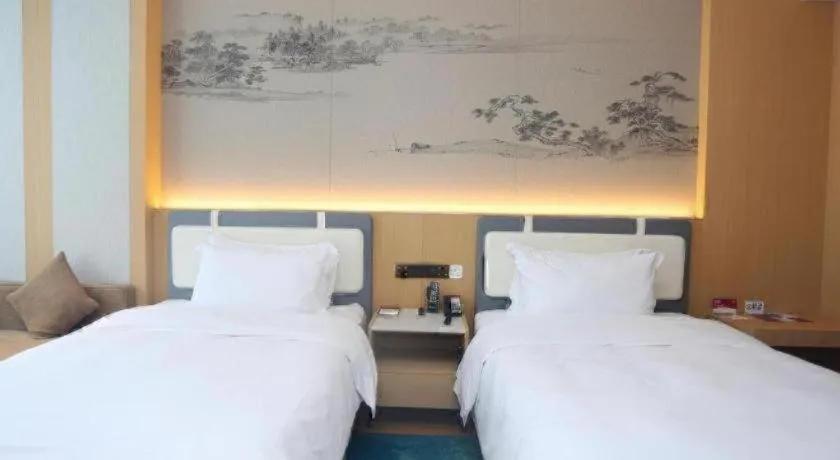 Ramada Encore by Wyndham Jinan Shanghe