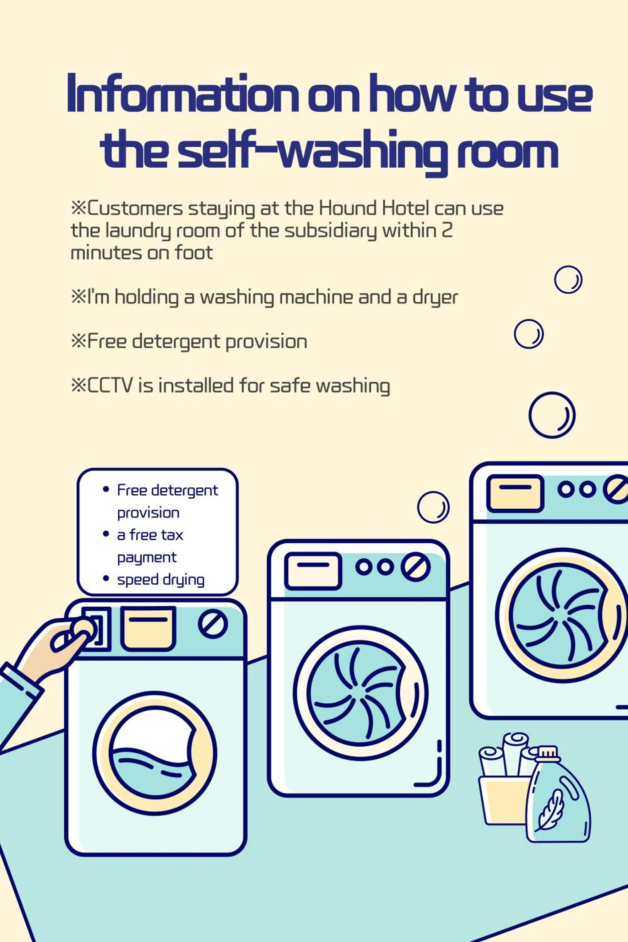 Hound Hotel Jeonju Deokjin