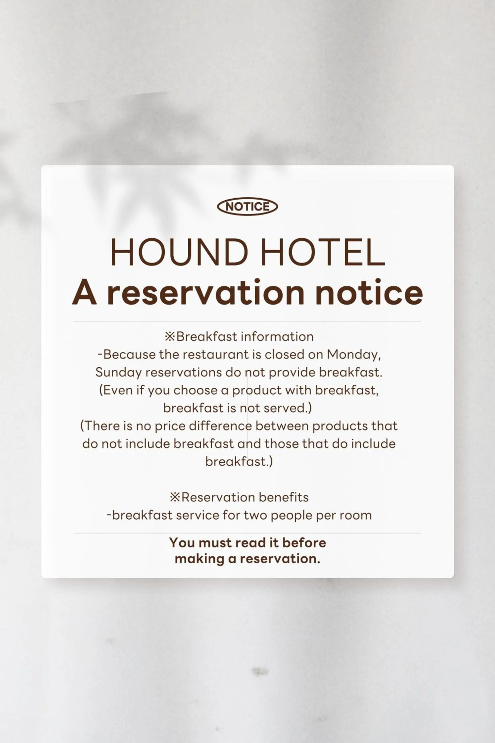 Hound Hotel Jeonju Deokjin