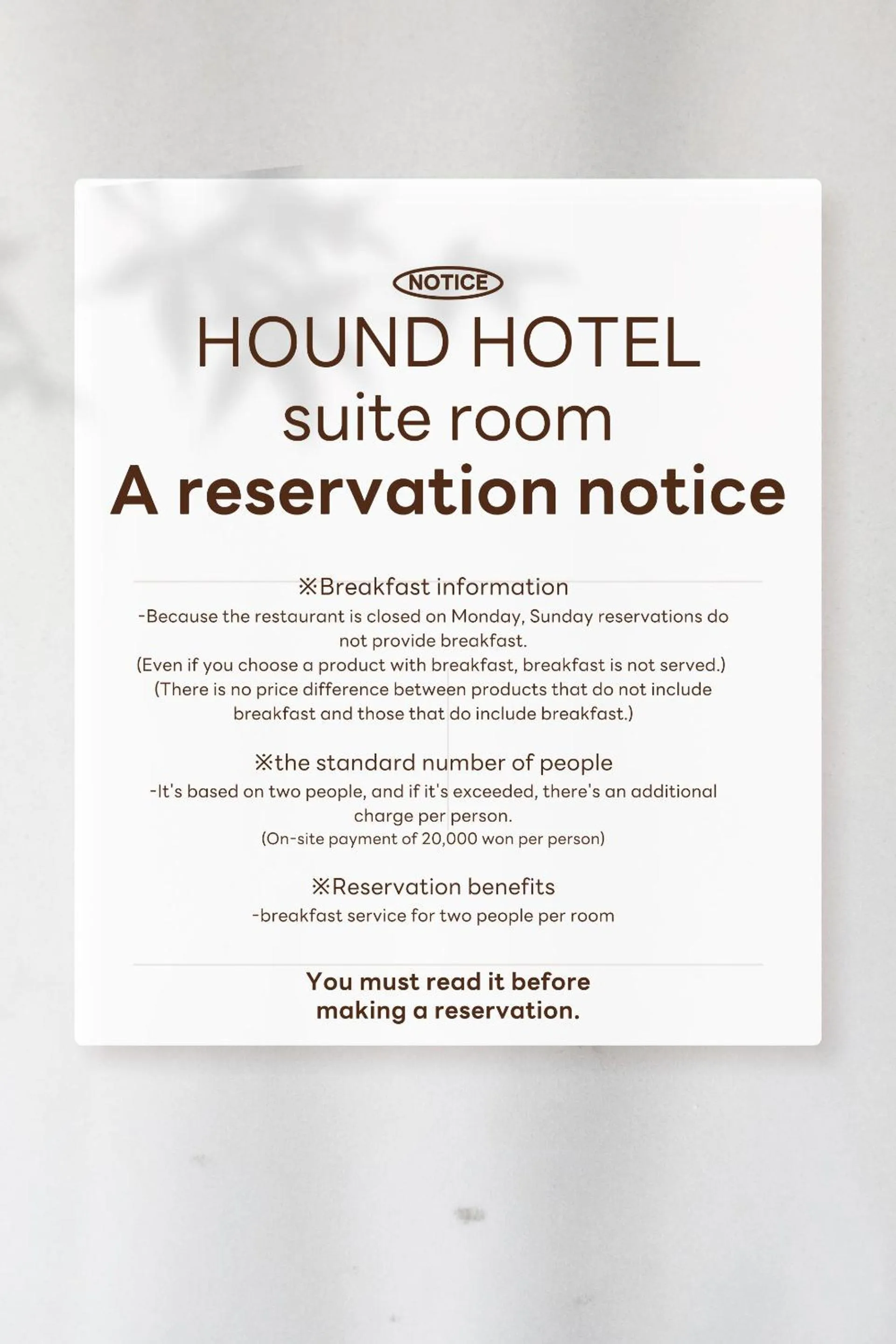 Hound Hotel Jeonju Deokjin