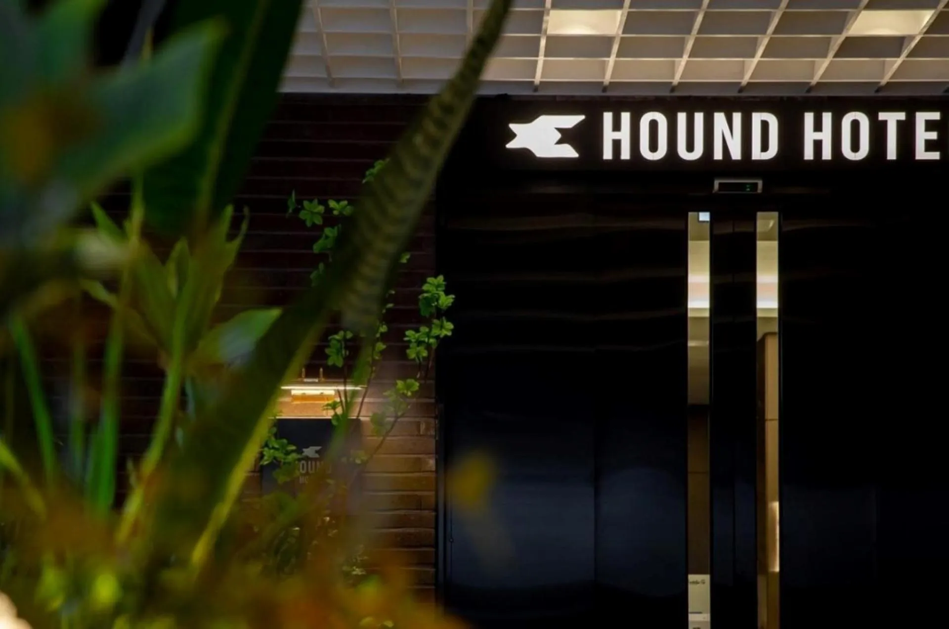 Property logo or sign in Hound Hotel Jeonju Deokjin