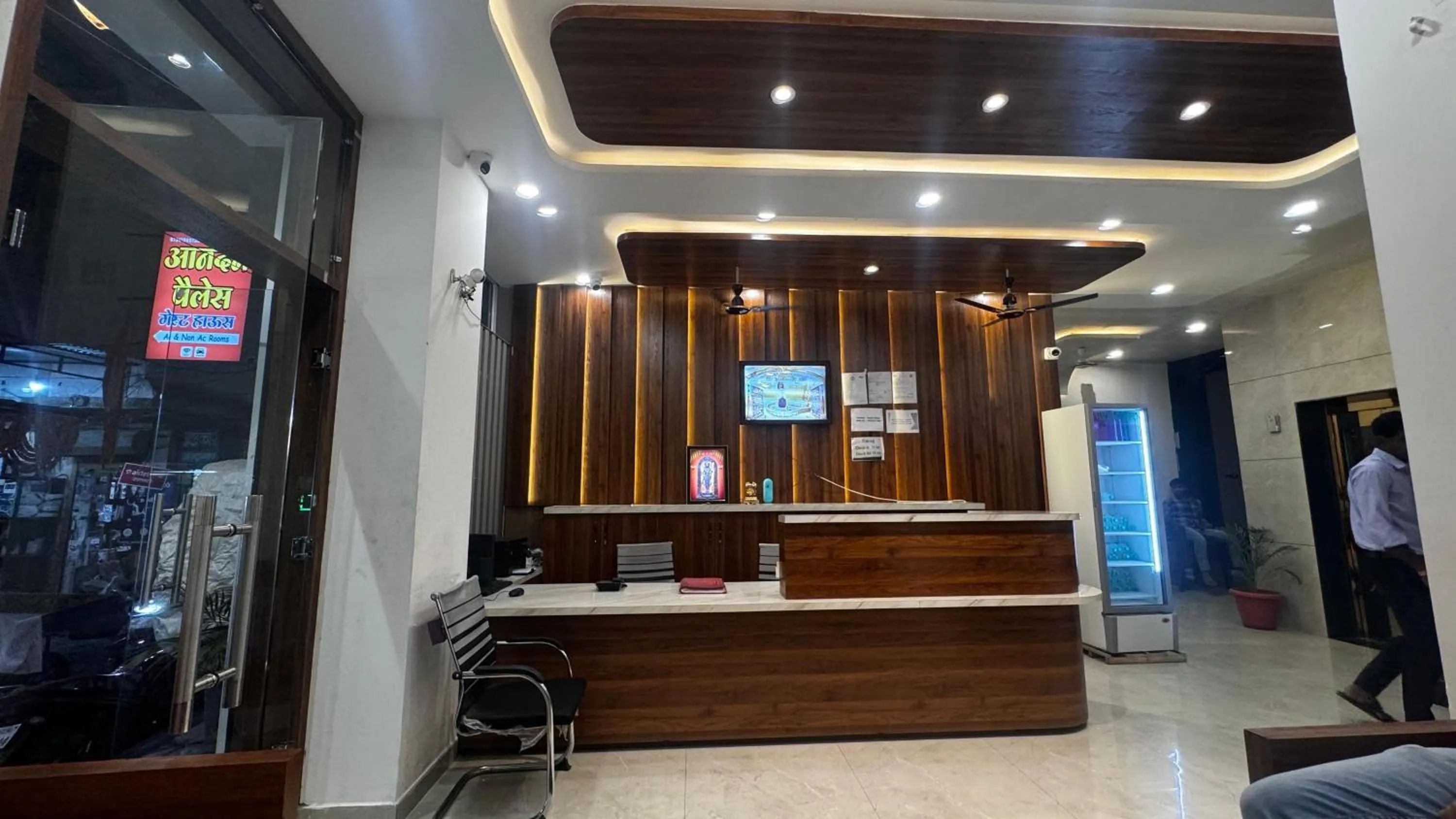 Lobby or reception in Hotel PRAKASHAM