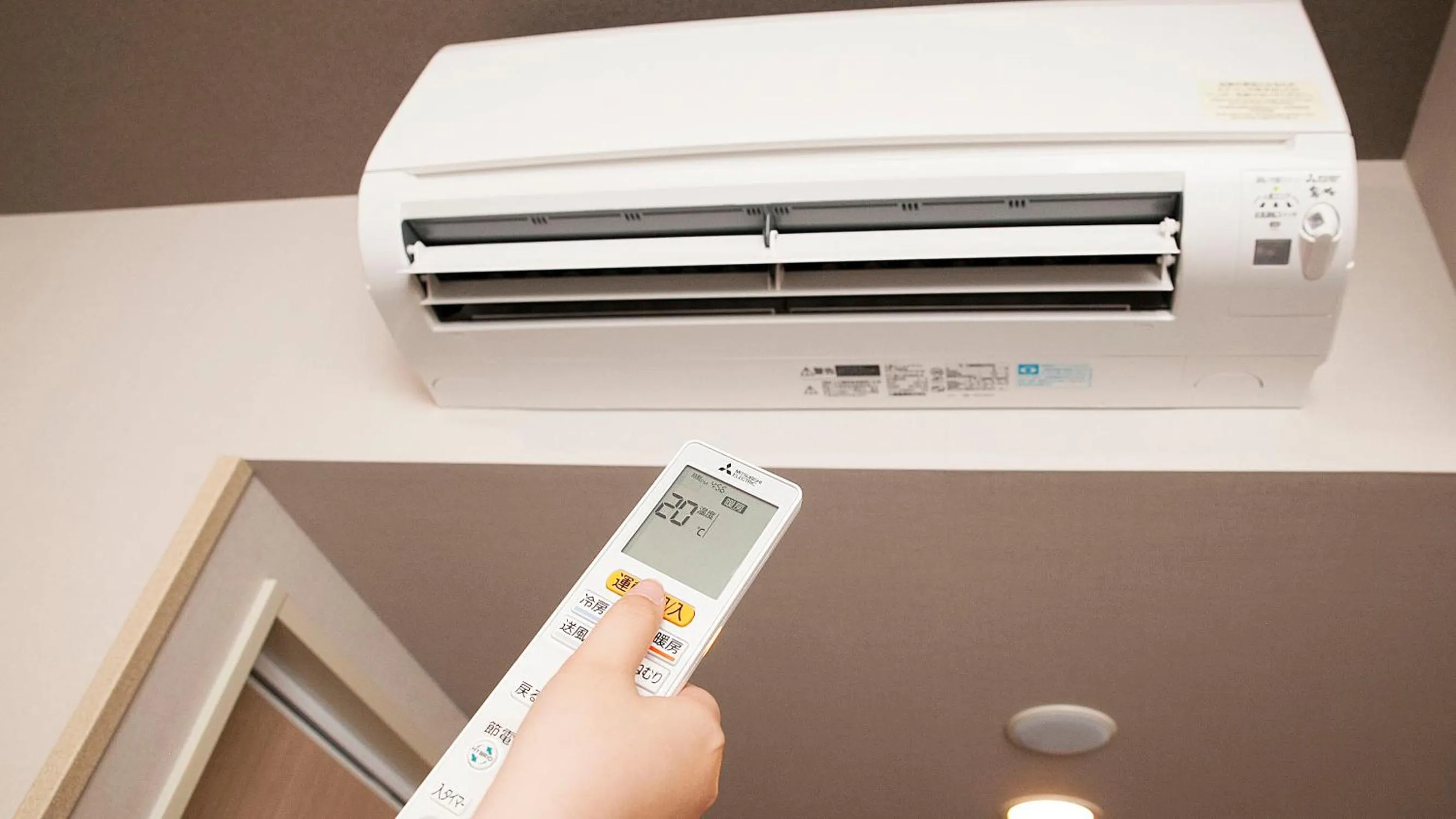 air conditioner in Hotel Route Inn Grand Wakayama Eki Higashiguchi