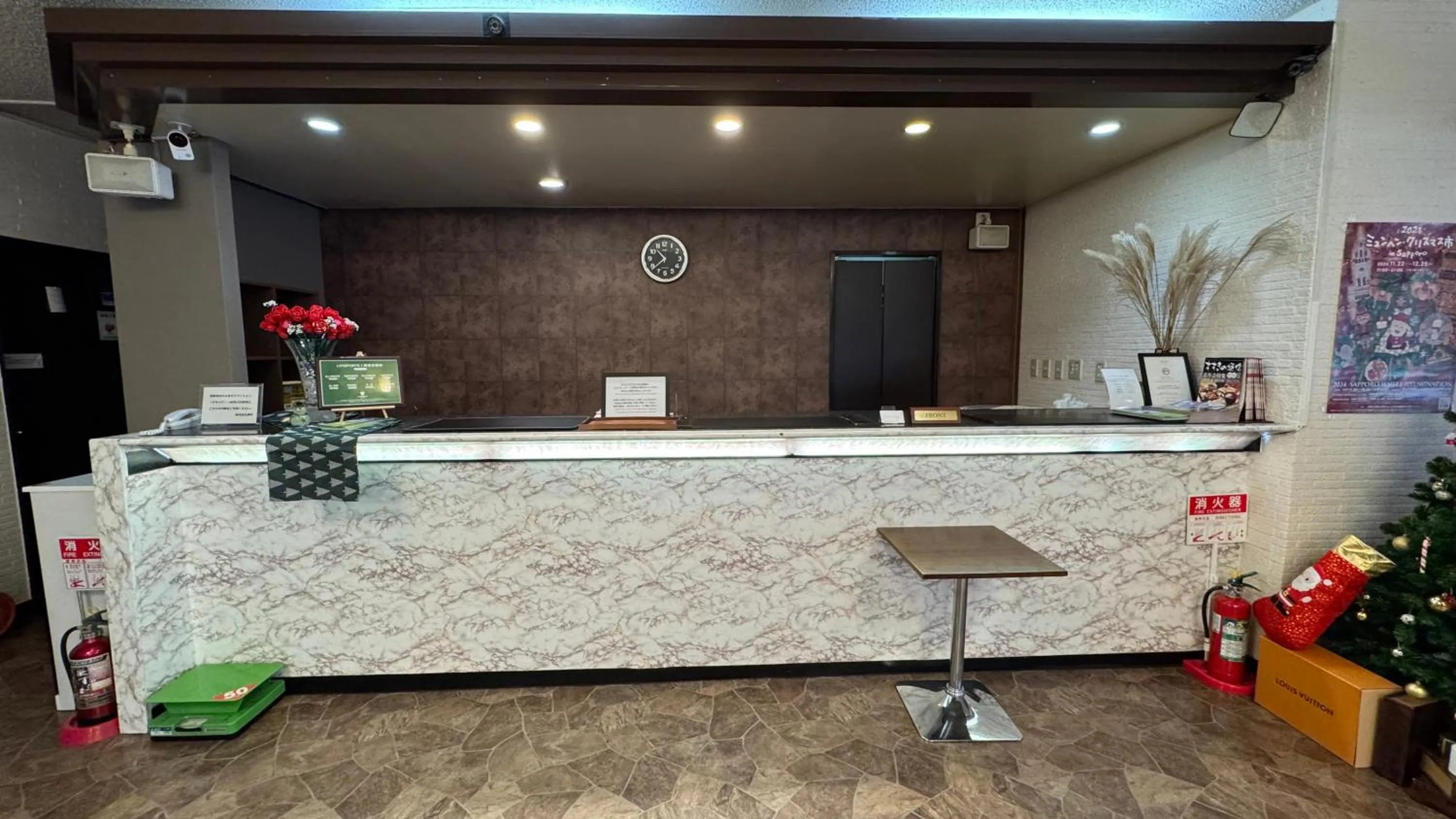 Sapporo Oriental Hotel