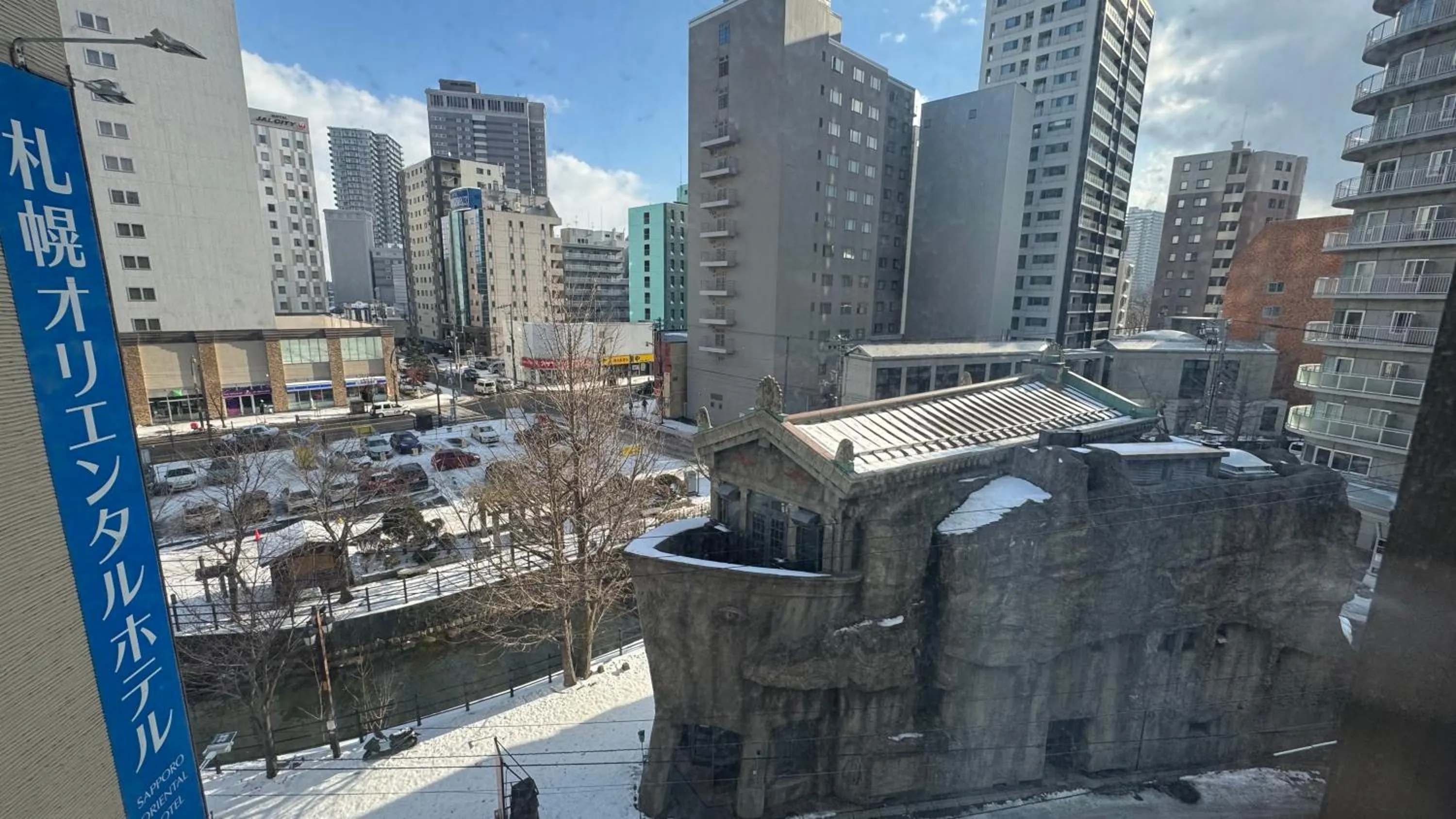 Sapporo Oriental Hotel