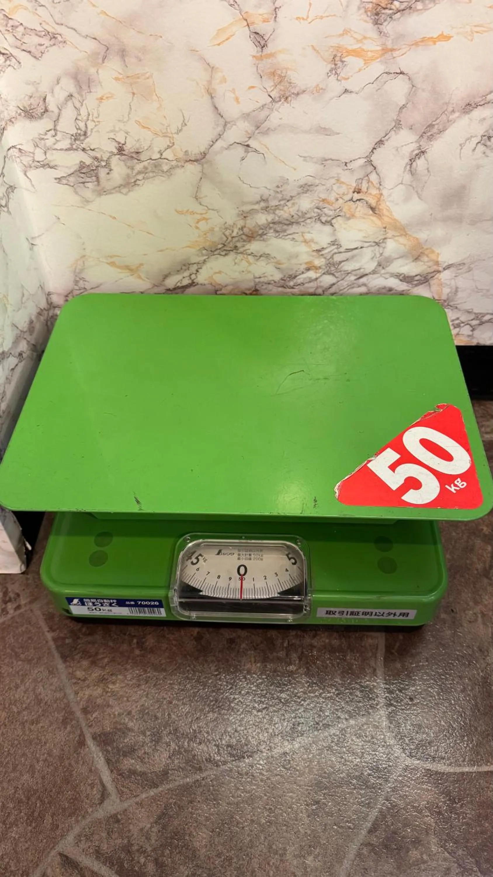 Sapporo Oriental Hotel