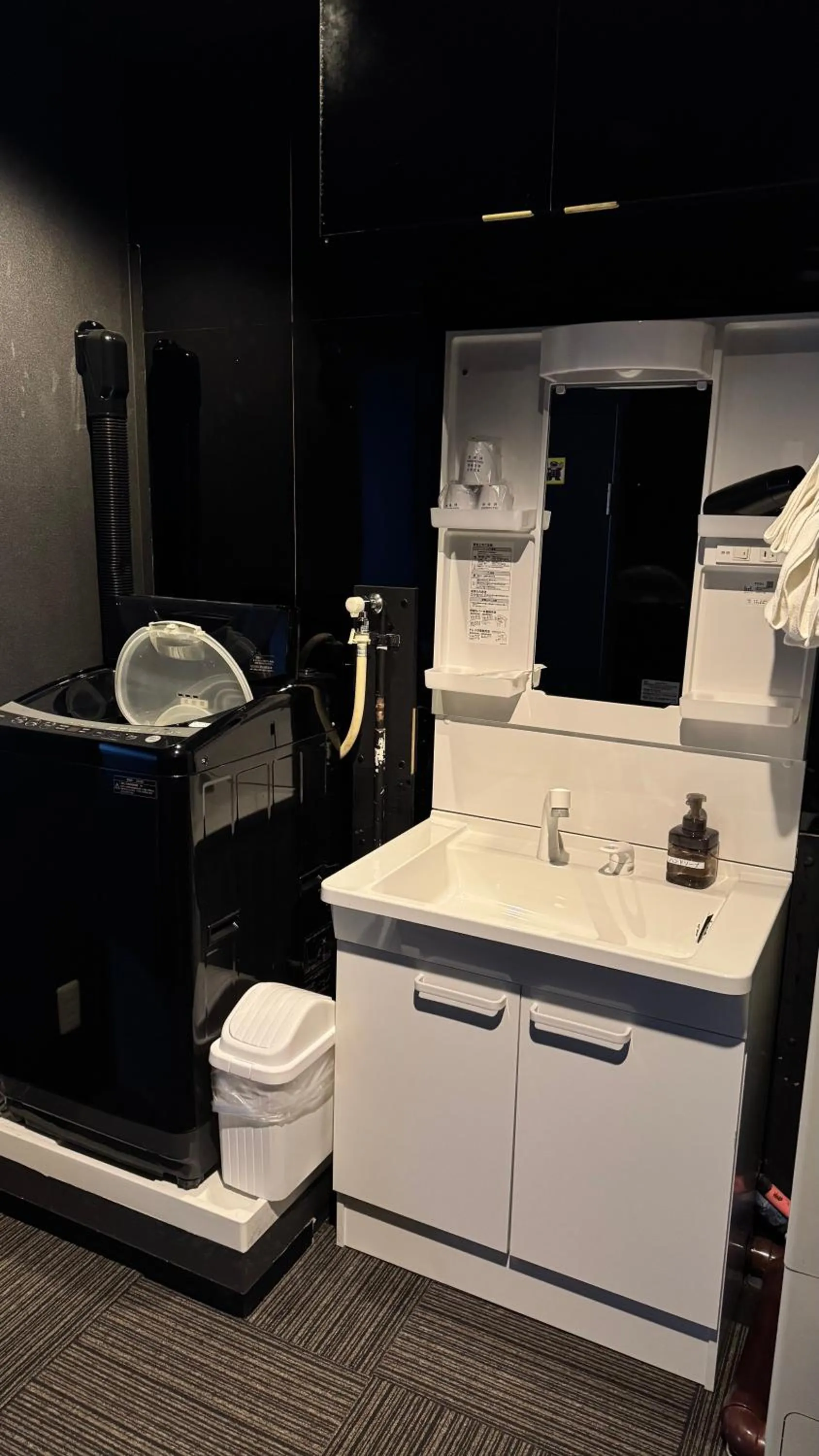 Sapporo Oriental Hotel