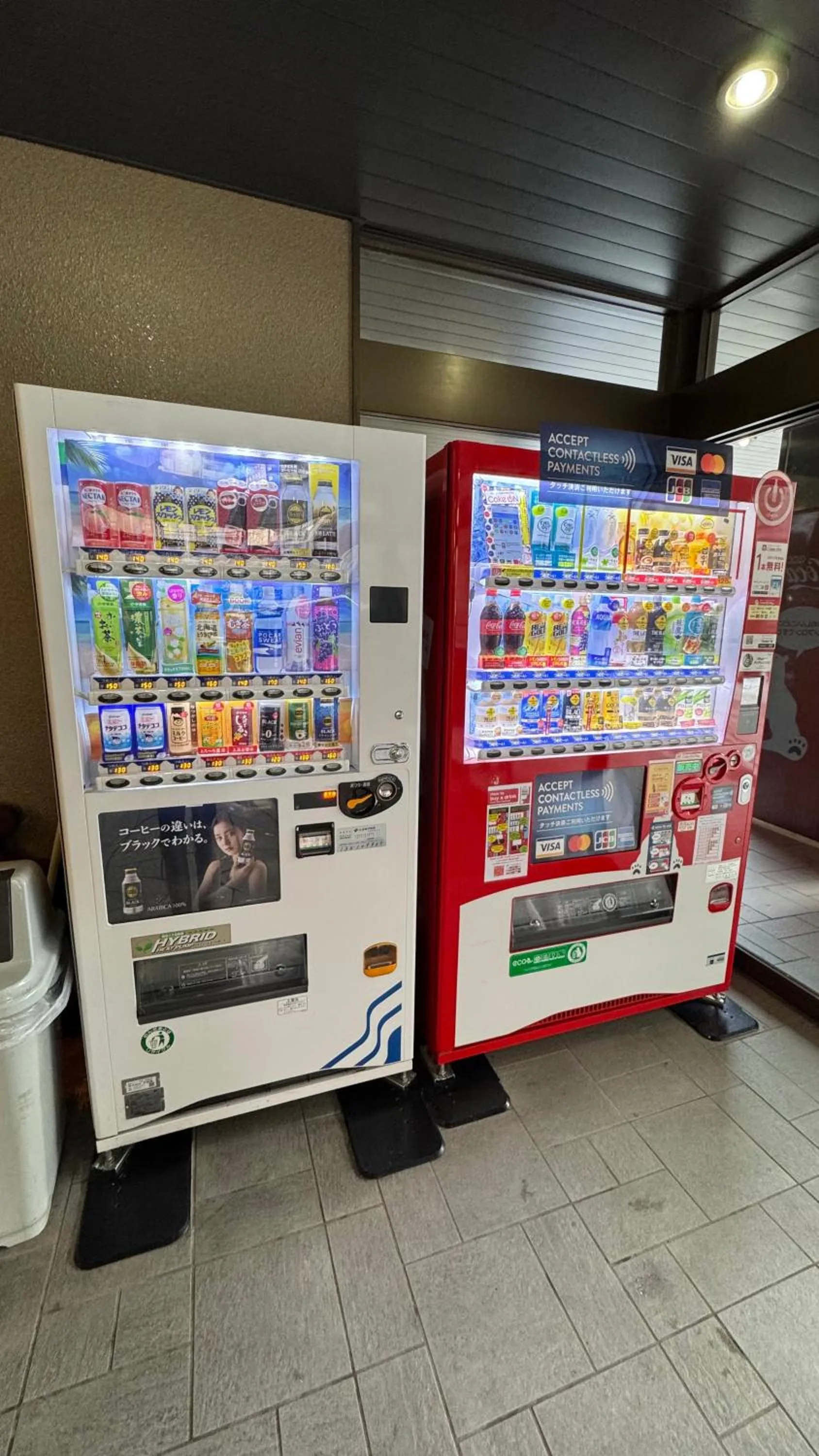 vending machine in Sapporo Oriental Hotel