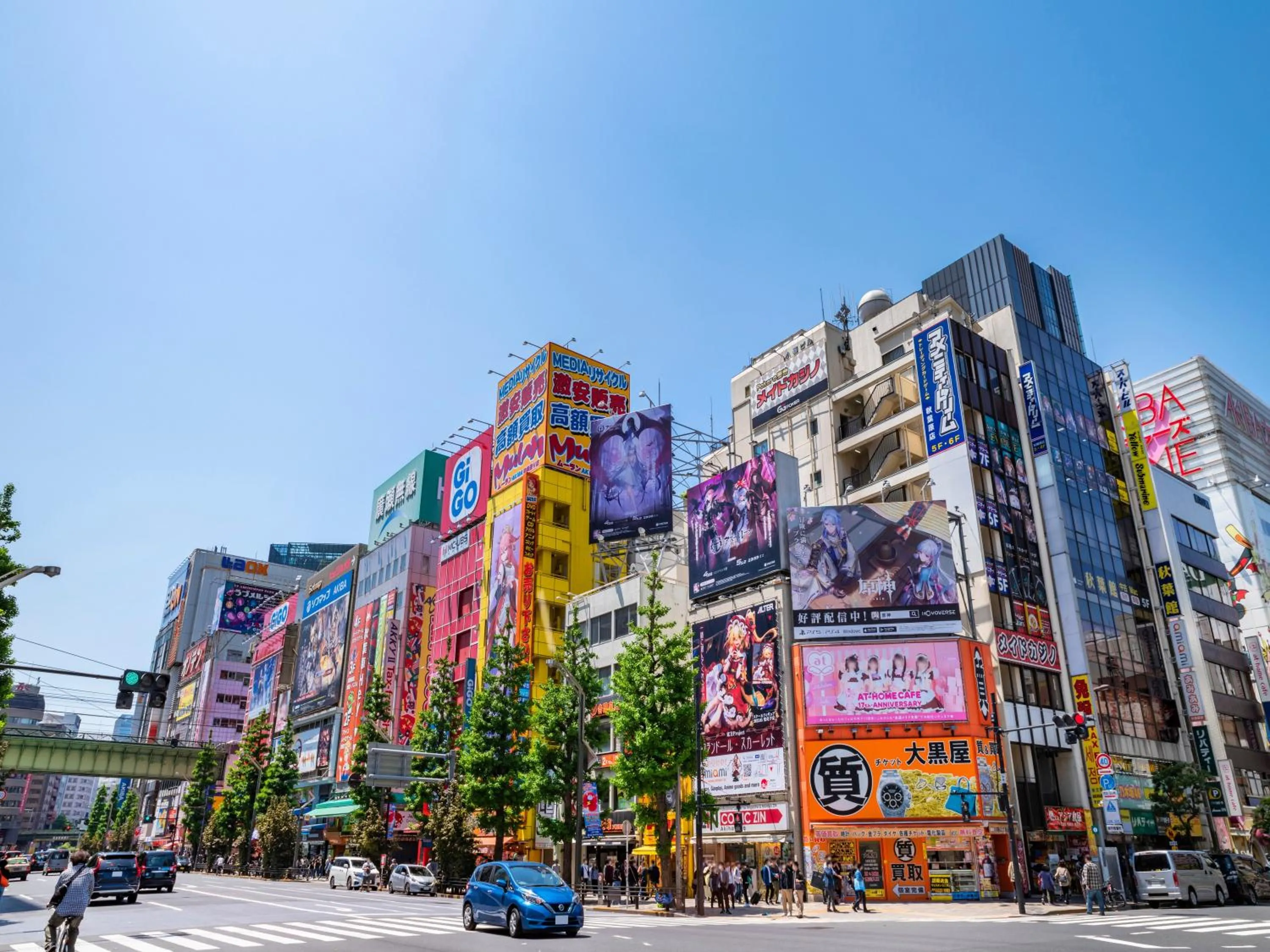 Nearby landmark in APA Hotel AkihabaraSuehirocho Ekimae -Electric Town-