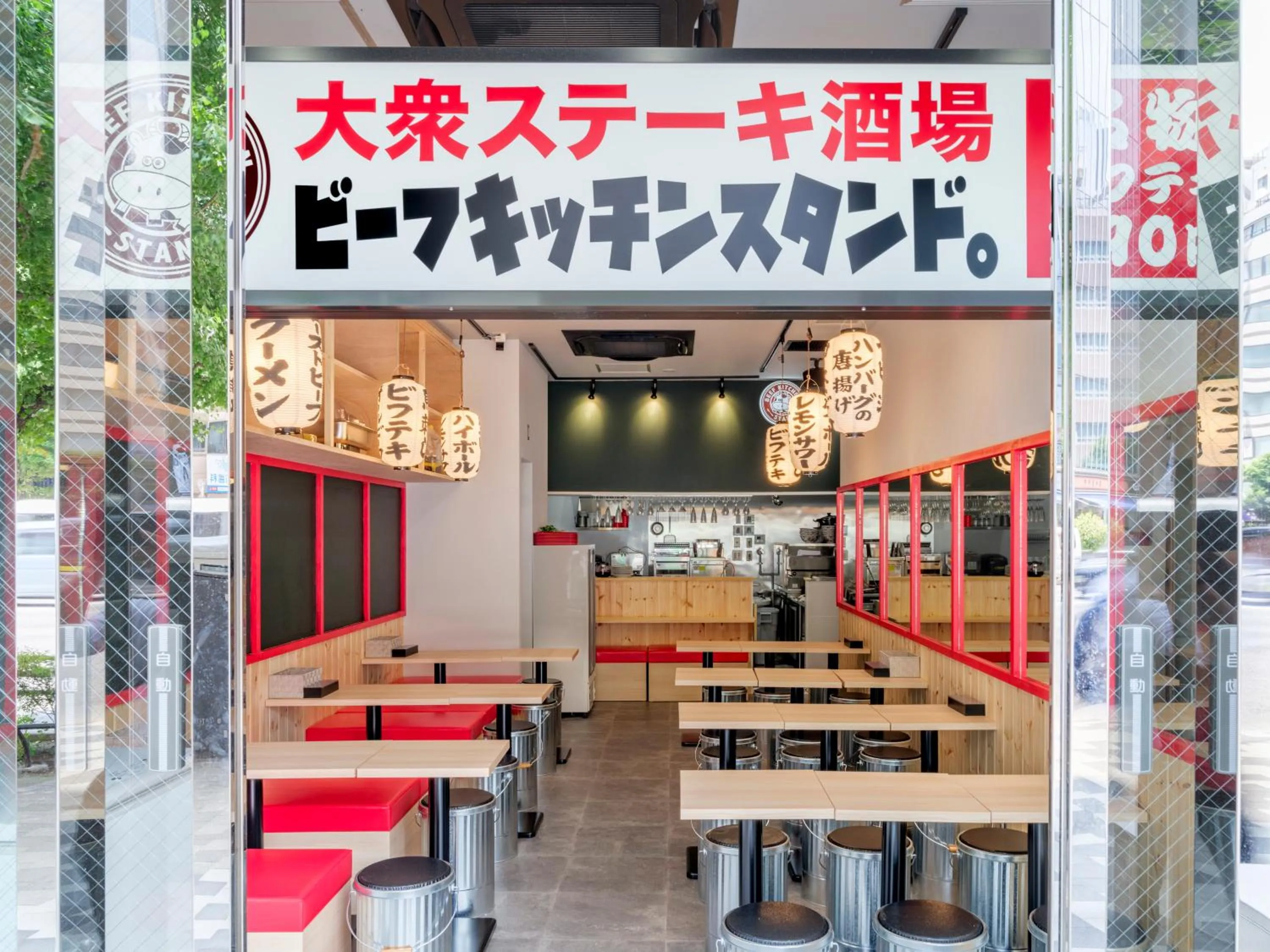 Restaurant/places to eat in APA Hotel AkihabaraSuehirocho Ekimae -Electric Town-