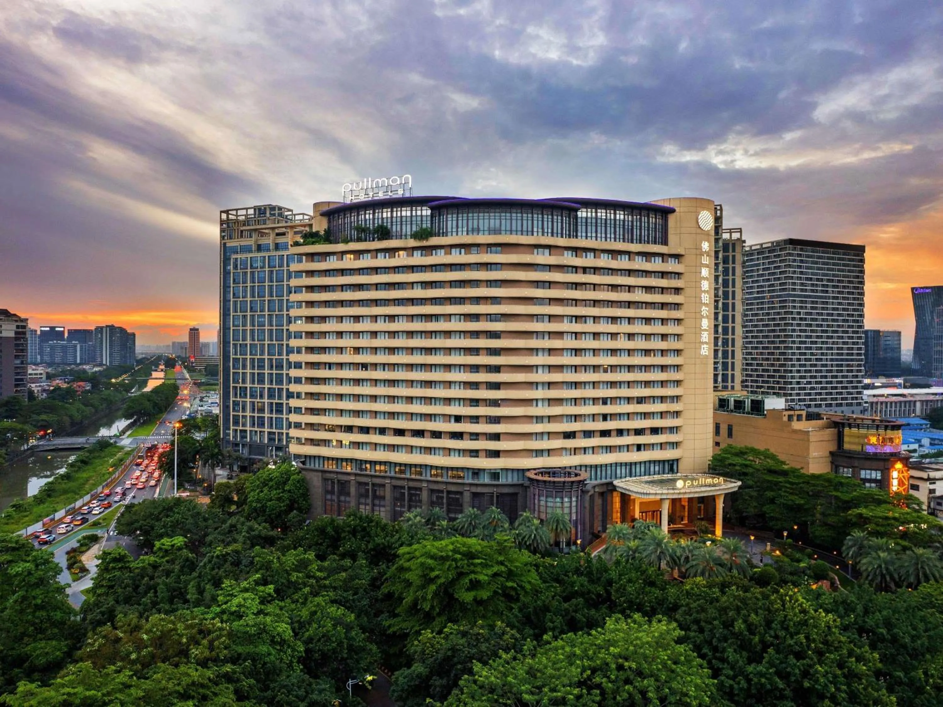 Property building in Pullman Foshan Shunde