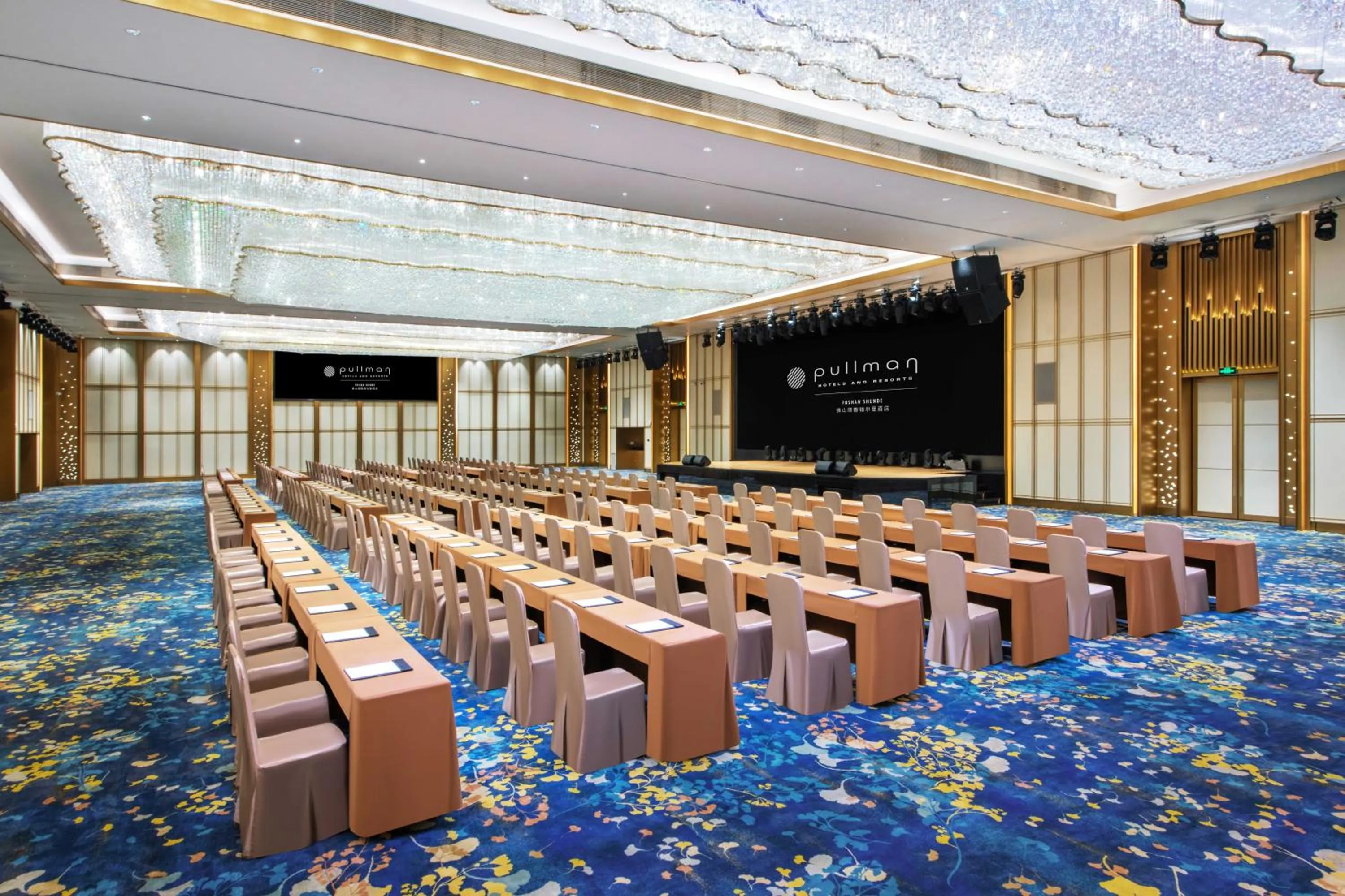 Banquet/Function facilities in Pullman Foshan Shunde