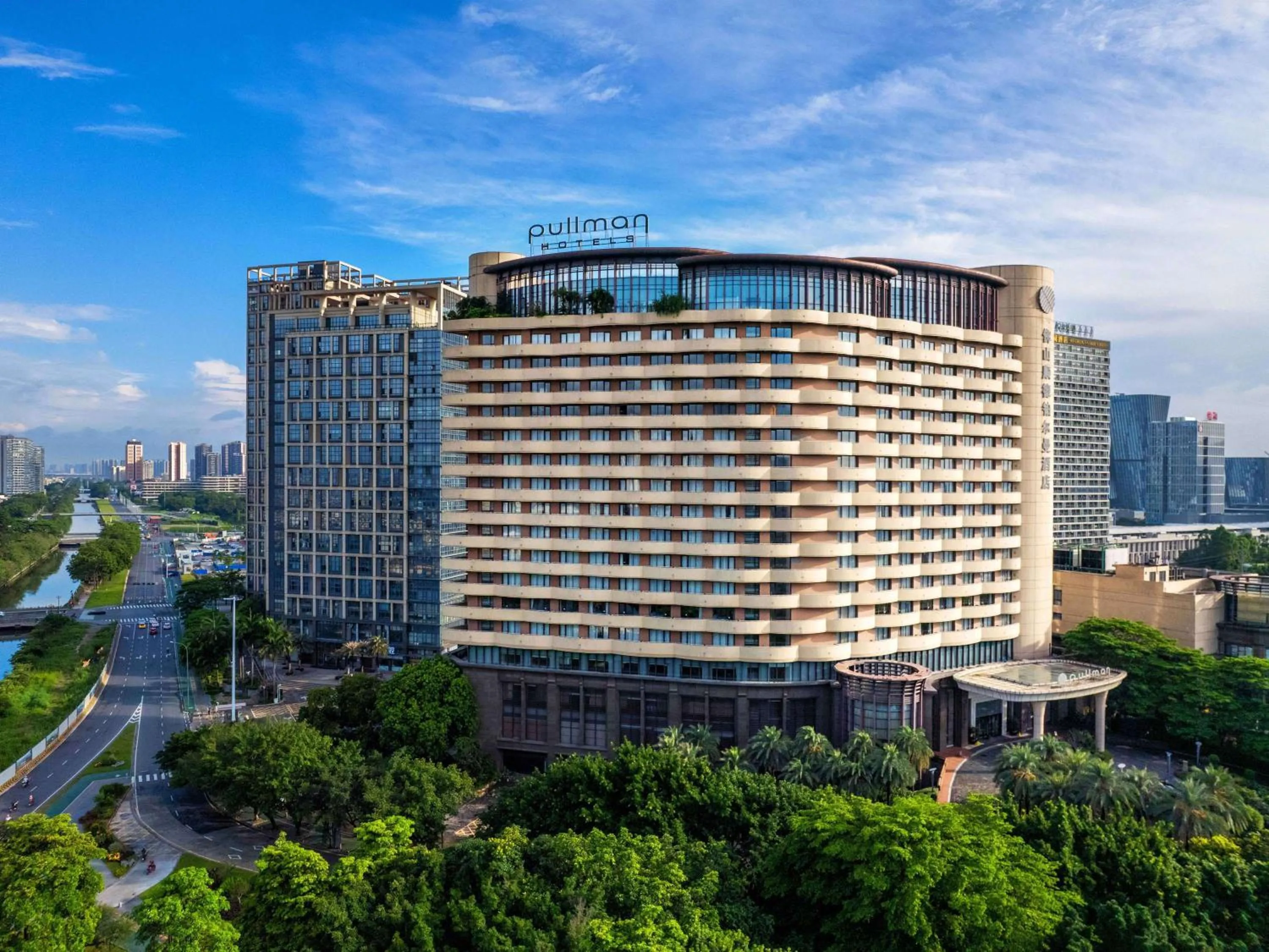 Pullman Foshan Shunde
