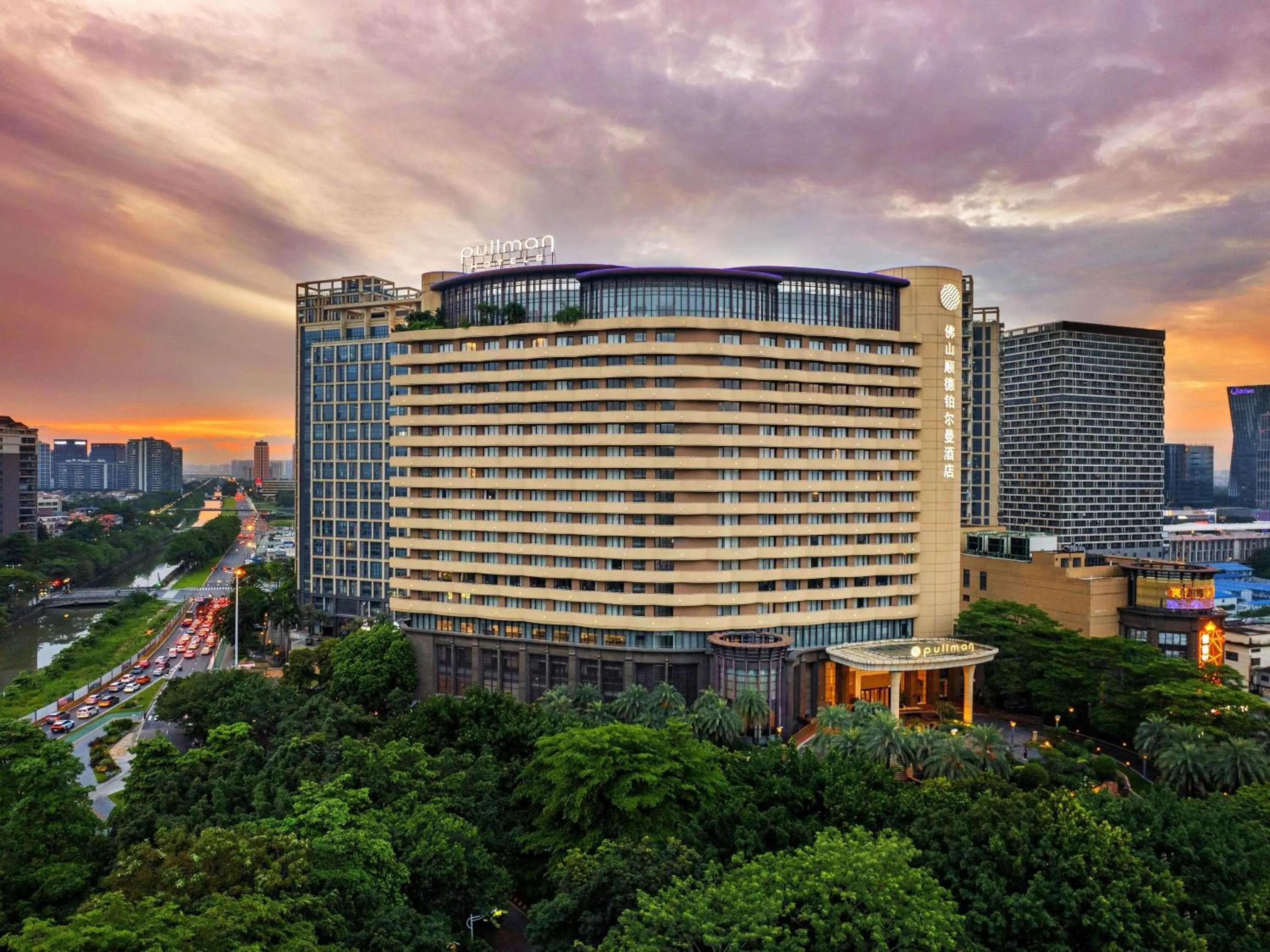 Property building in Pullman Foshan Shunde