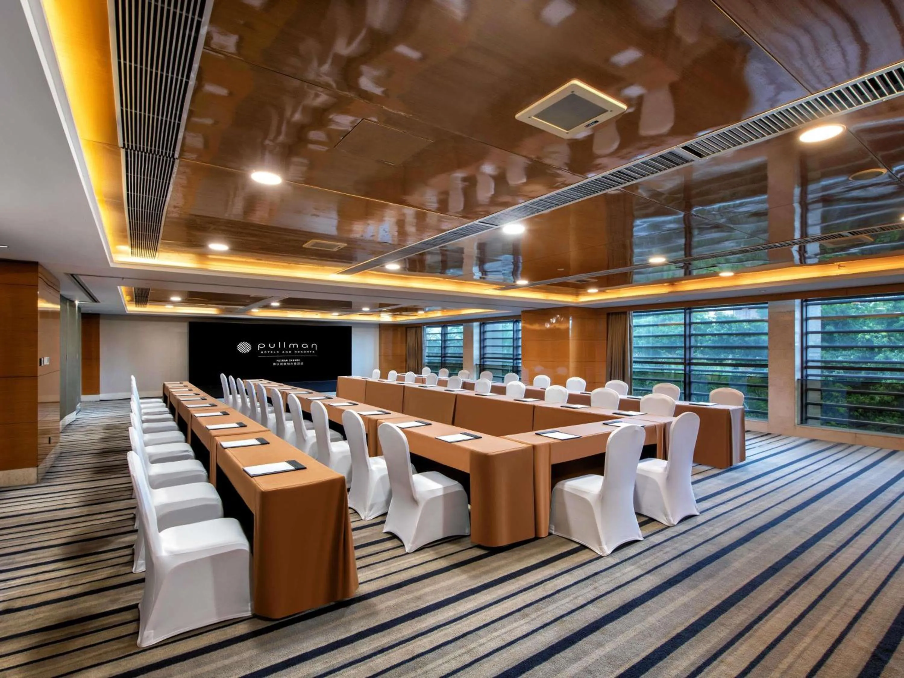 Meeting/conference room in Pullman Foshan Shunde