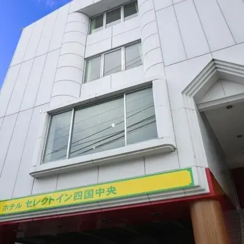 Hotel Select Inn Shikoku Chuo Hotel Select Inn Shikoku Chuo