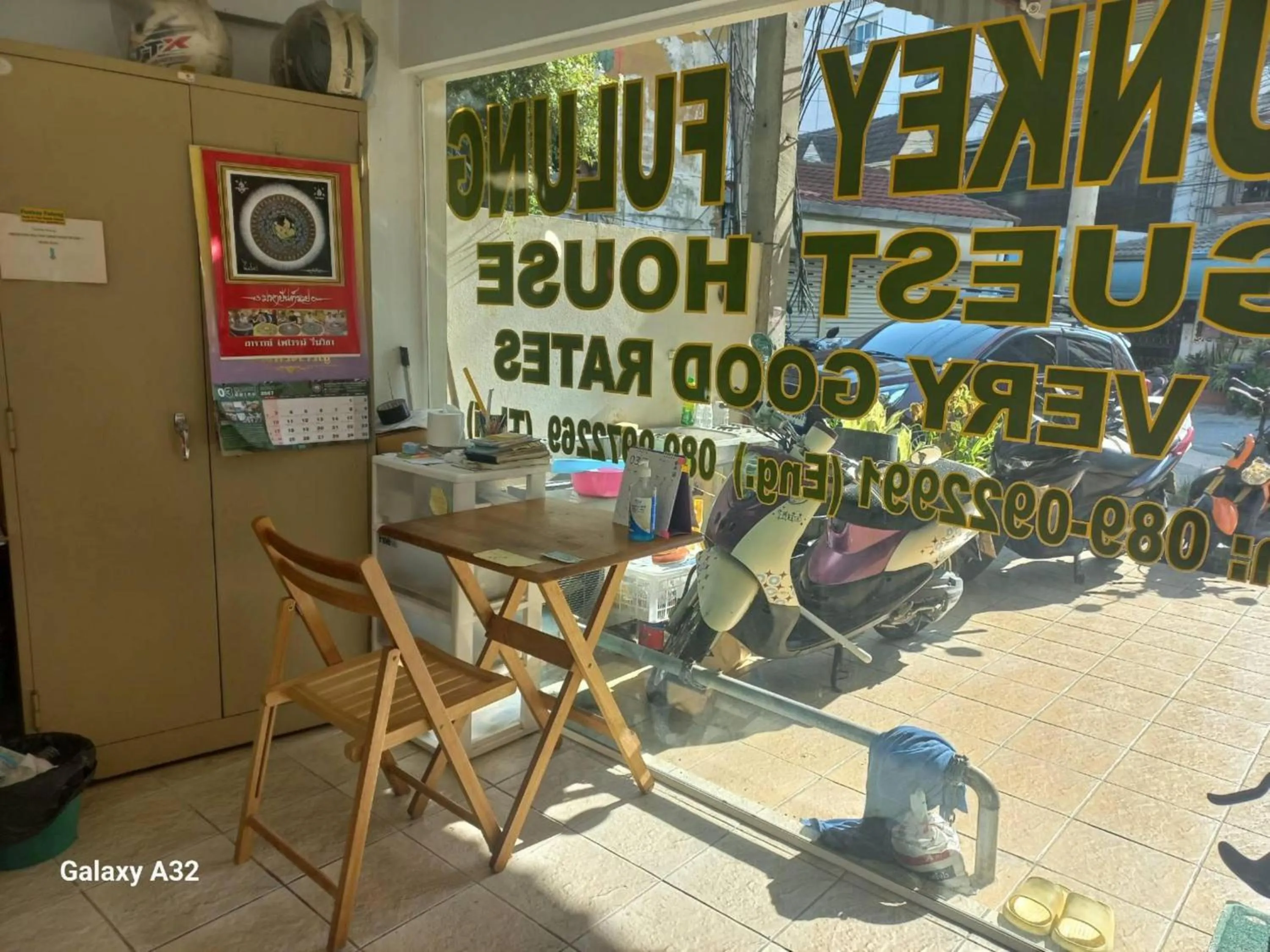 Lobby or reception in OYO 75474 Funkey Fulung Andy & Tan Guest House