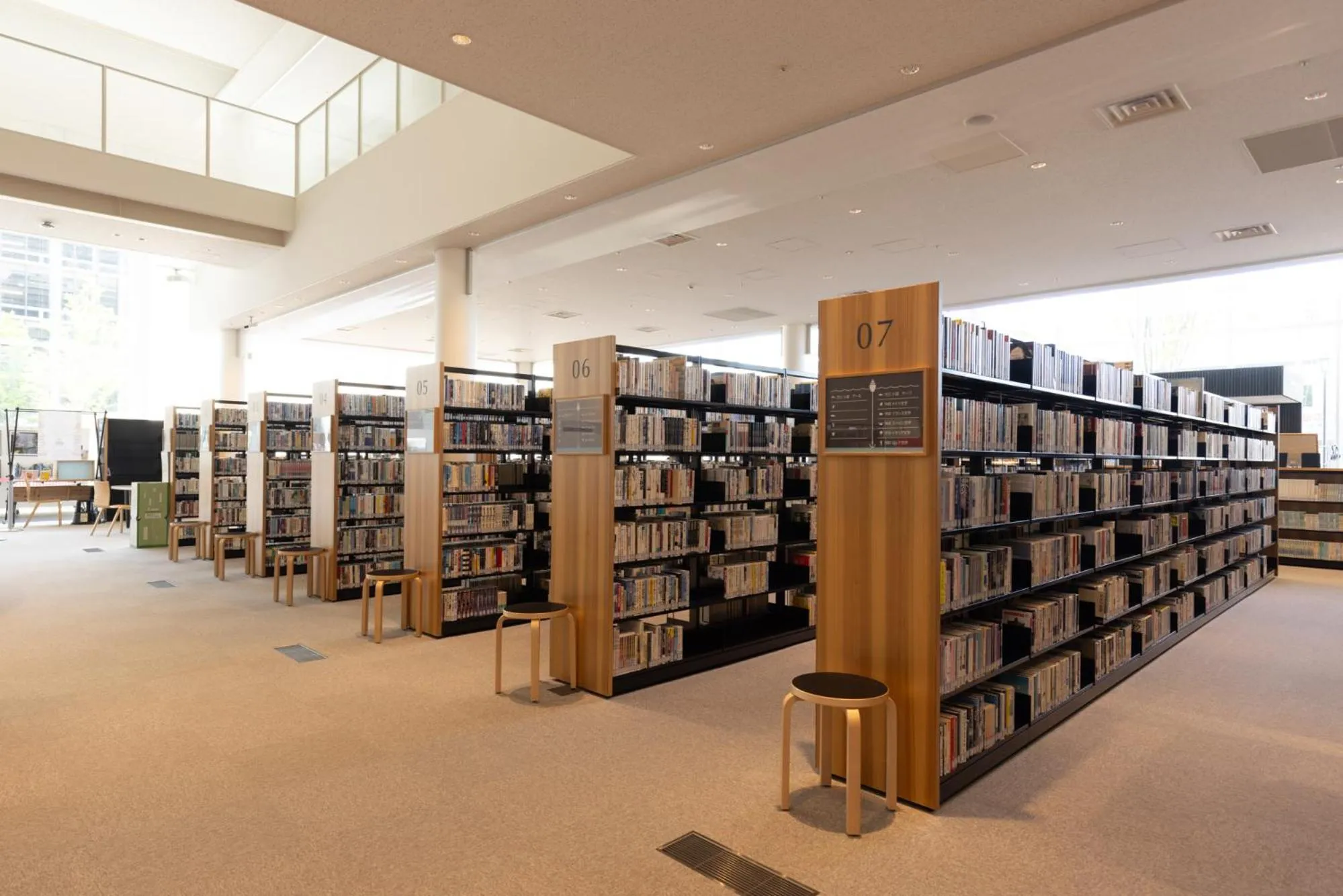 Library in Tsukino HOTEL