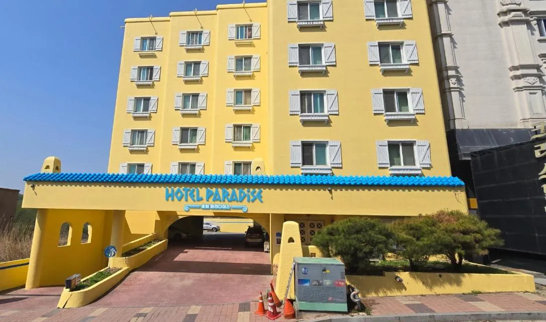 Property building in Asan Paradise