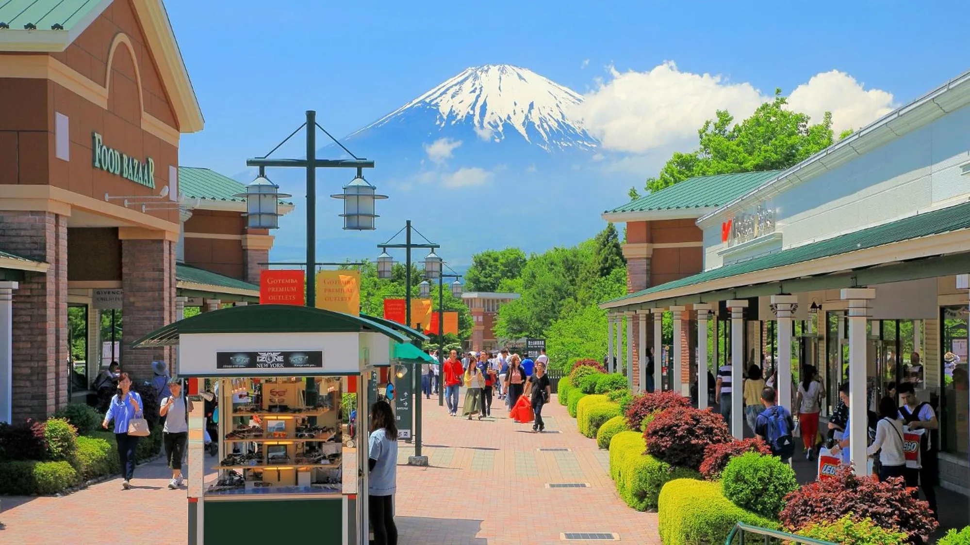 Nearby landmark in Blisstia Hakone Sengokuhara Adult only