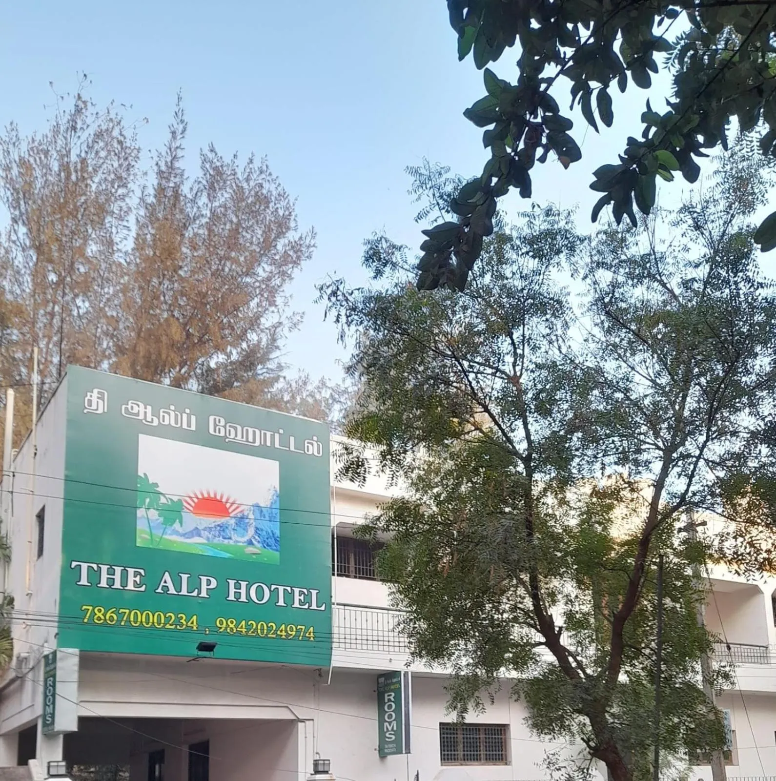 THE ALP HOTEL Bypass Road