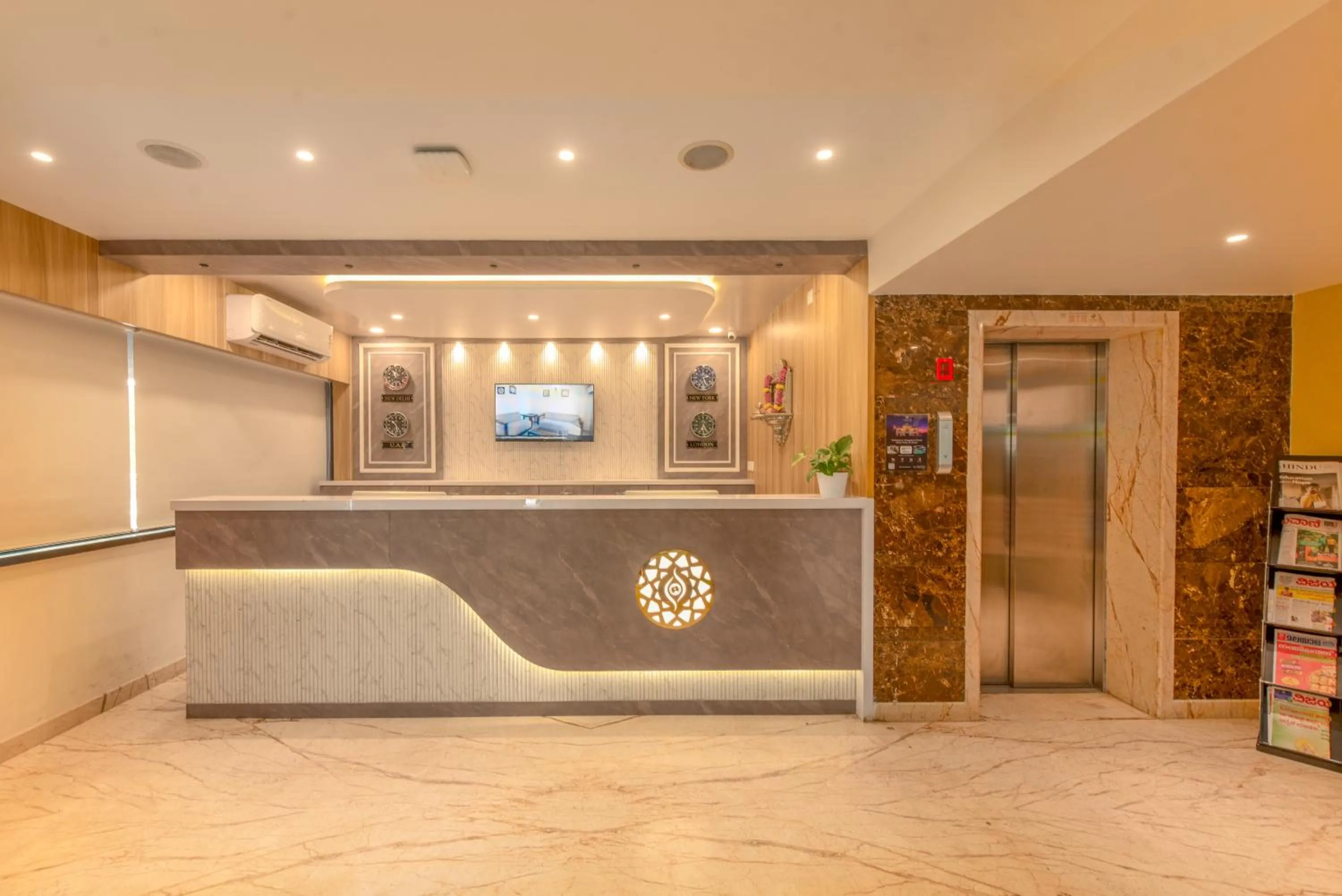 Lobby or reception in Hotel Shoolin Grand