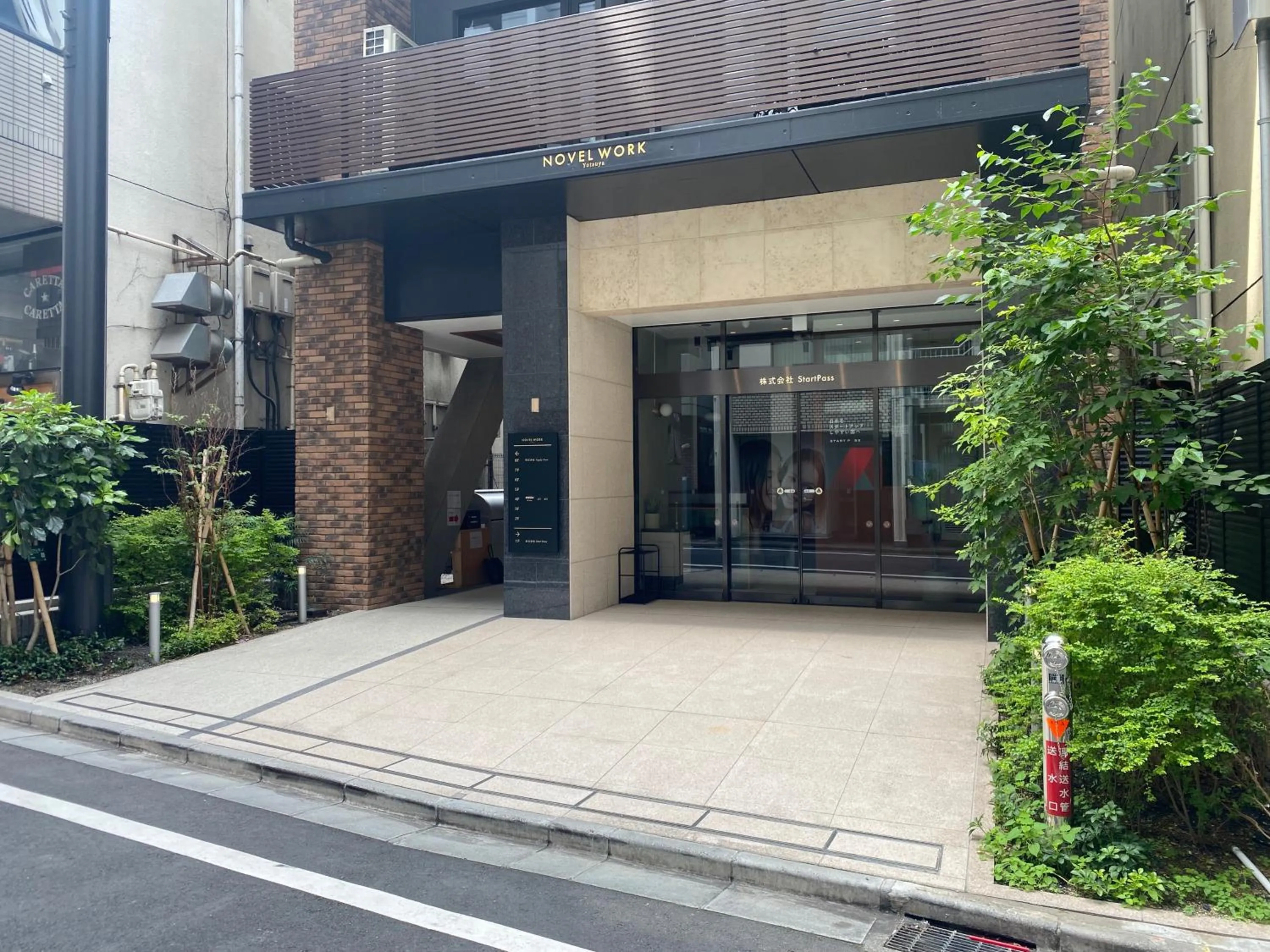 Property building in illi Enu Yotsuya