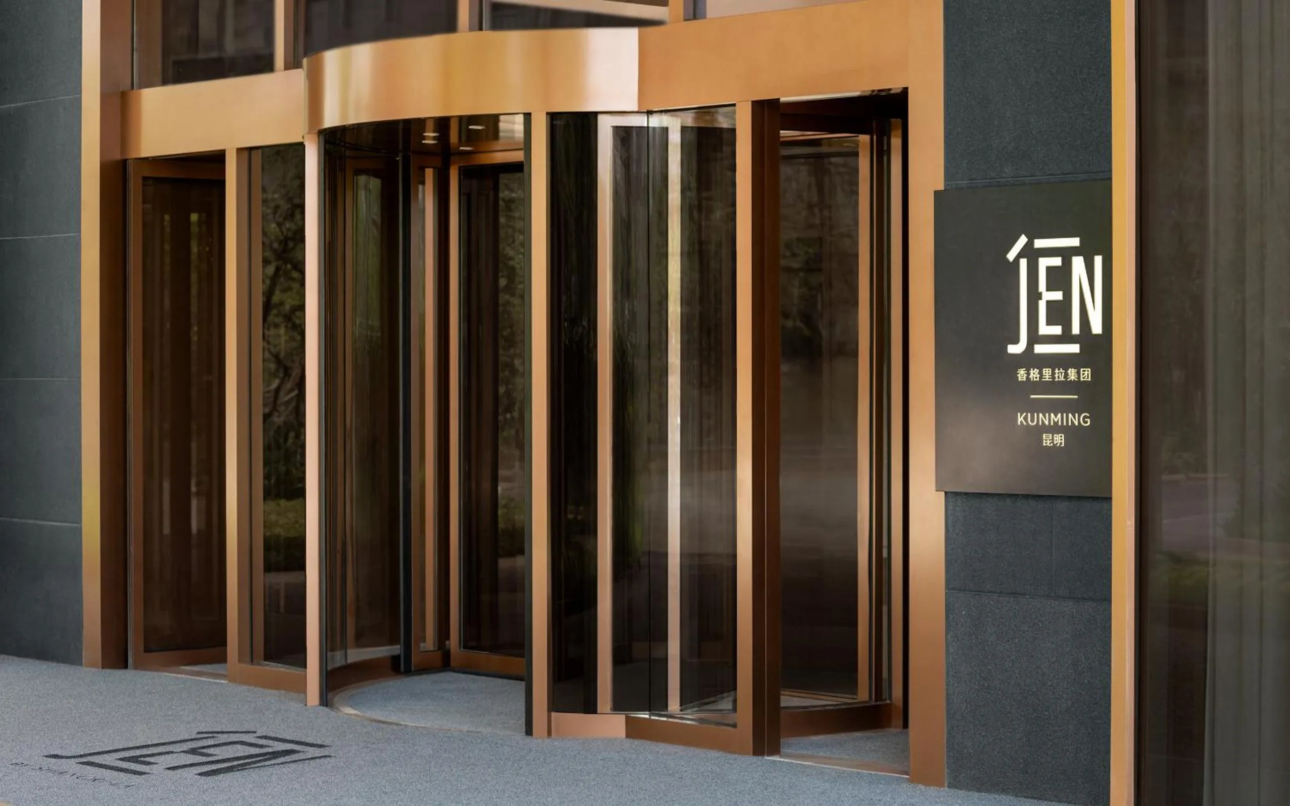 JEN Kunming by Shangri-La