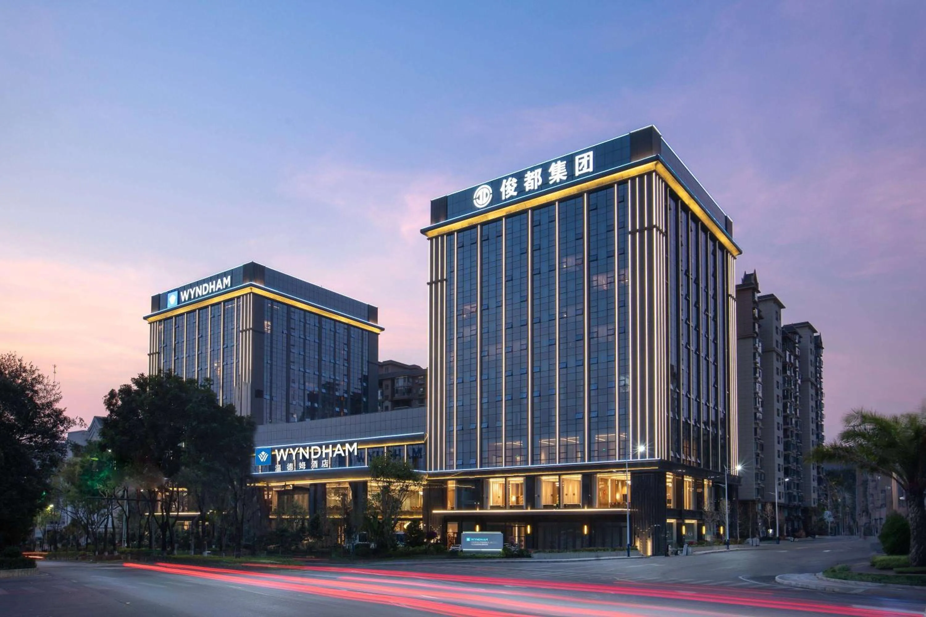 Property building in Wyndham Xishuangbanna Qingquan