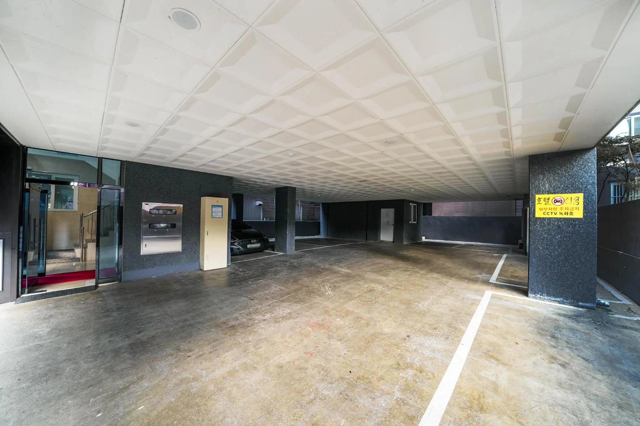 Number 25 Gyeongju City Hall