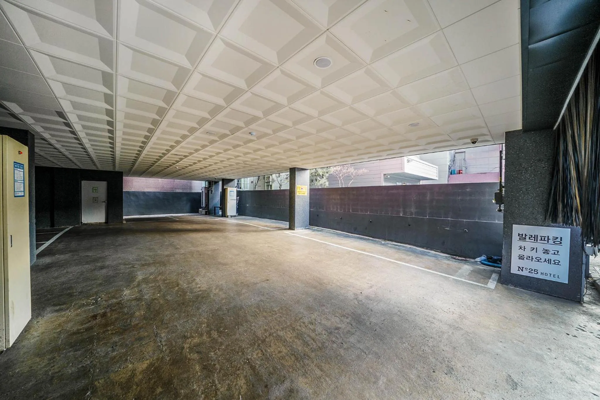 Number 25 Gyeongju City Hall