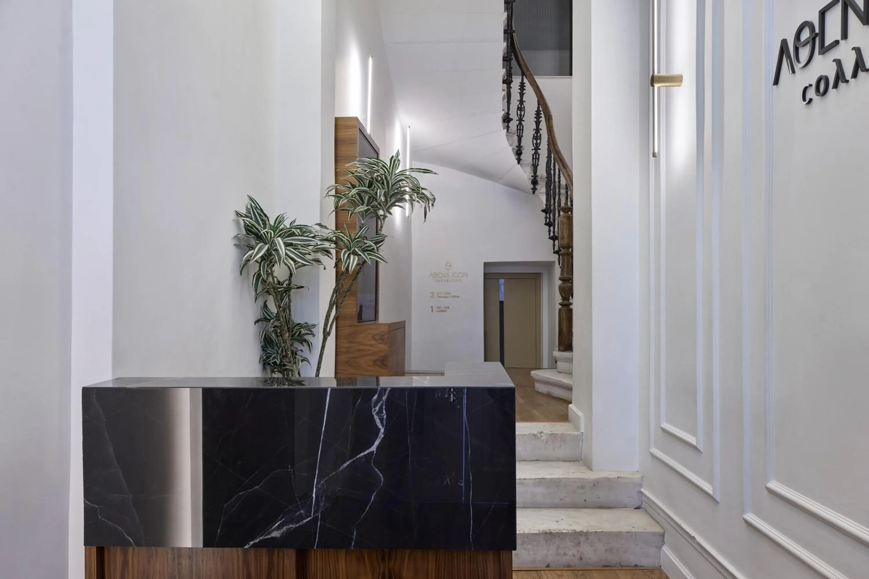 Lobby or reception in Athens Icon Collection